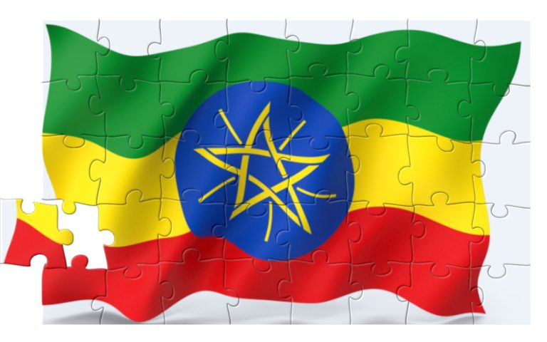 ethiopian-stock-market-there-is-no-stock-market-in-ethiopia-yet